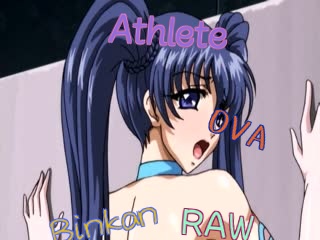 Binkan Athlete OVA[RAW] [B9E94203]